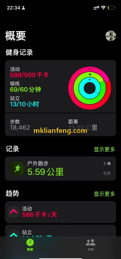 MKSPORTSAV1实时编解码解析