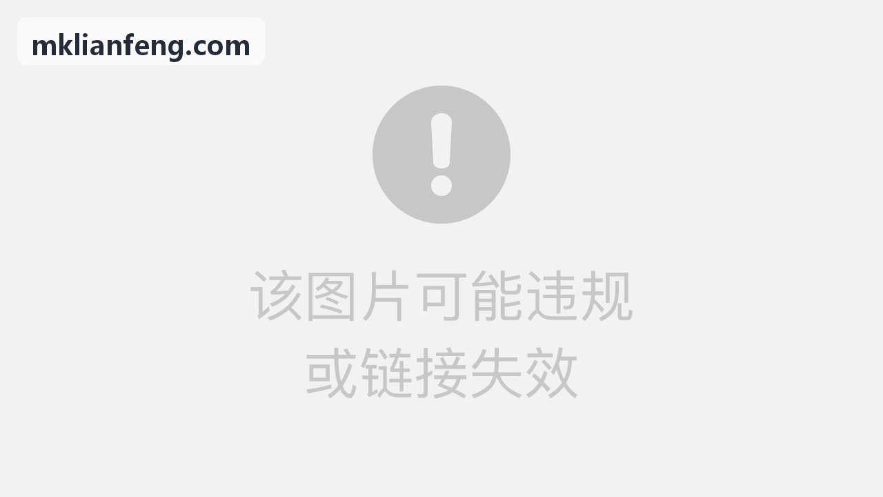 MKSPORTS在国际马拉松赛事现场